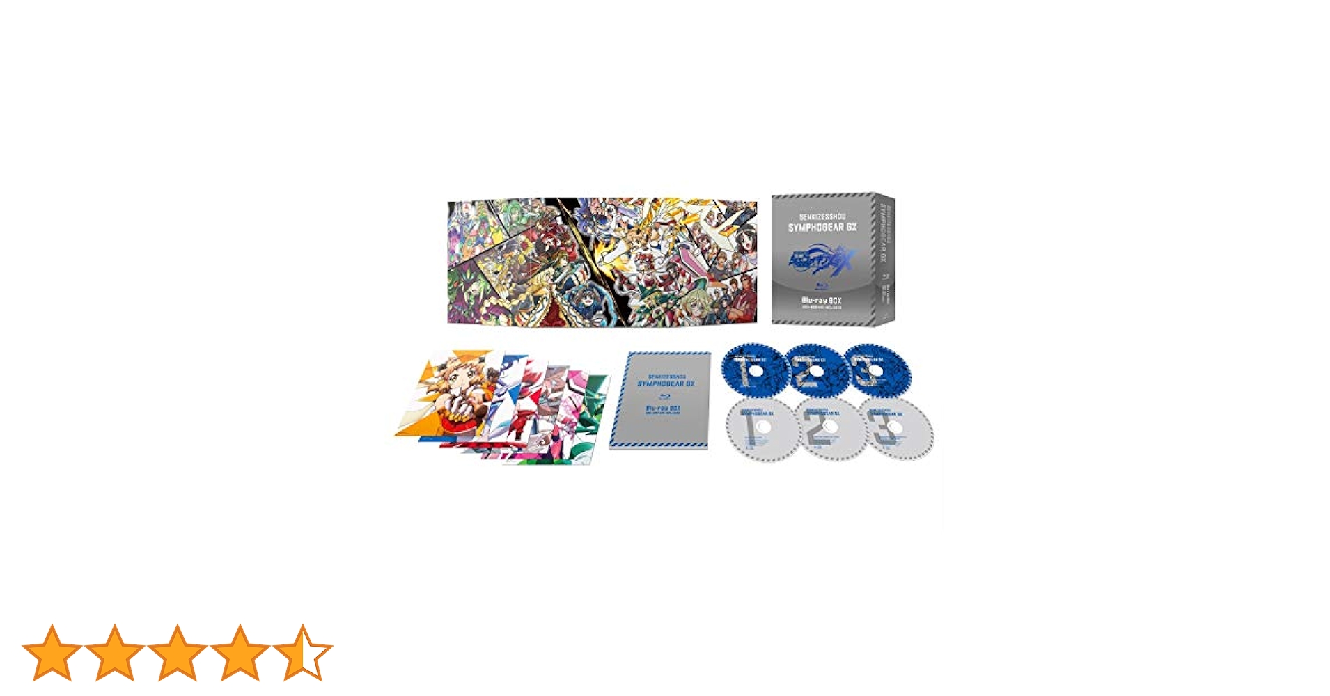Amazon.co.jp: 戦姫絶唱シンフォギアGX Blu-ray BOX(初回限定版